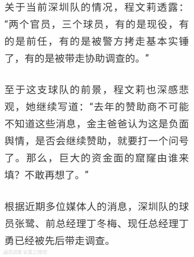 除了导演，主演汤姆;克鲁斯、丽贝卡;弗格森、西蒙;佩吉也亮相在这张合影中